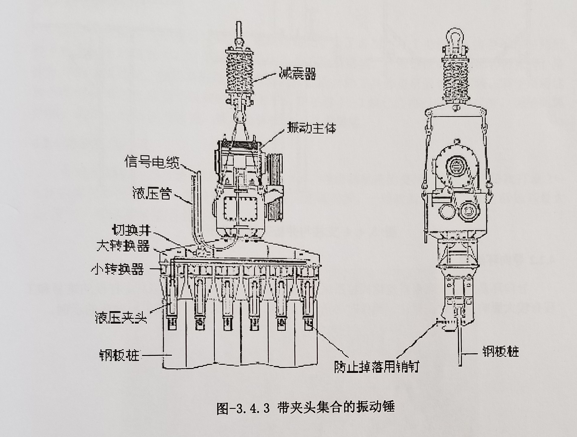 微信圖片_20200324104523.jpg