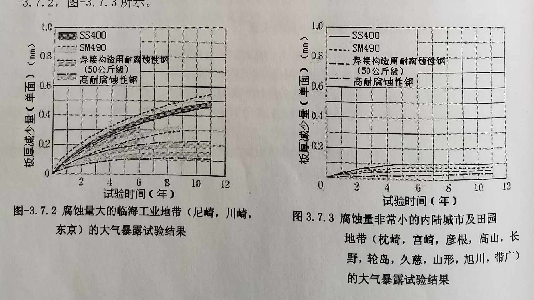 微信圖片_20200408122655.jpg