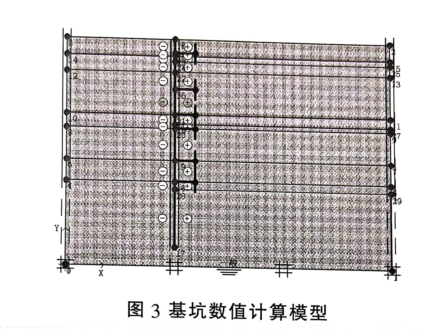 掃描全能王 2023-03-10 10.12_4.jpg