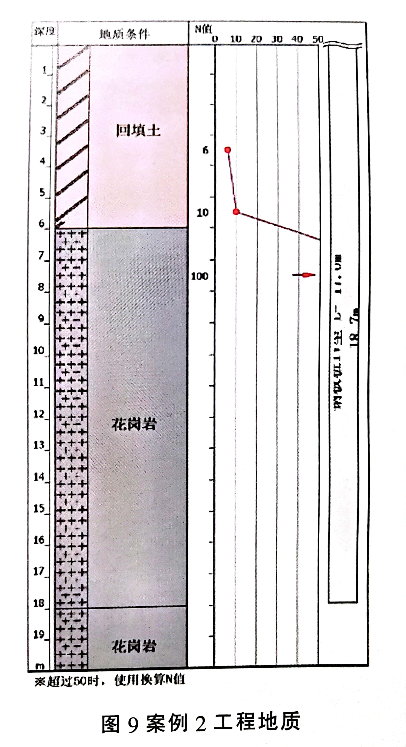 掃描全能王 2023-12-15 10.31_9.jpg